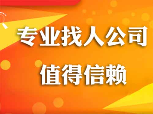 五峰侦探需要多少时间来解决一起离婚调查